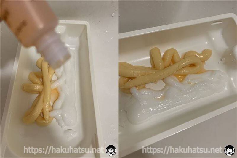 リクイールエッセンスグローカラー白髪染め体験