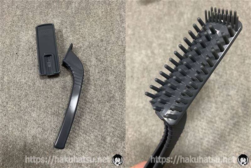 メンズビゲン スピーディーII 白髪染め体験