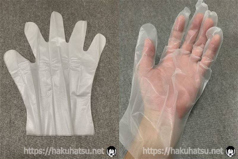 メンズビゲン スピーディーII 白髪染め体験