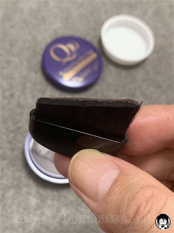 DHC　Q10クイック白髪かくし体験レビュー