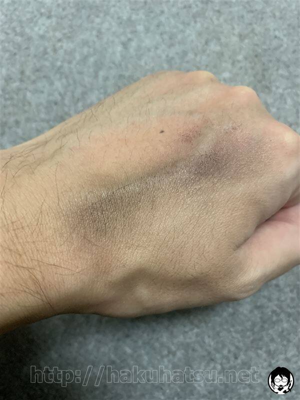 DHC　Q10クイック白髪かくし体験レビュー