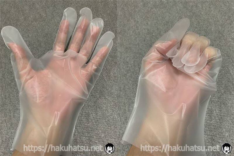 メンズビゲン ワンタッチカラー白髪染め体験