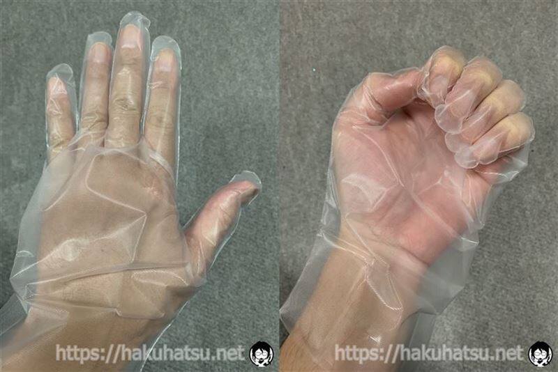 サロンドプロ無香料ヘアカラー メンズスピーディ白髪染め体験　手袋