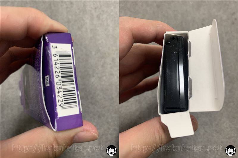ウエラトーンリタッチコンシーラー白髪かくし体験レビュー