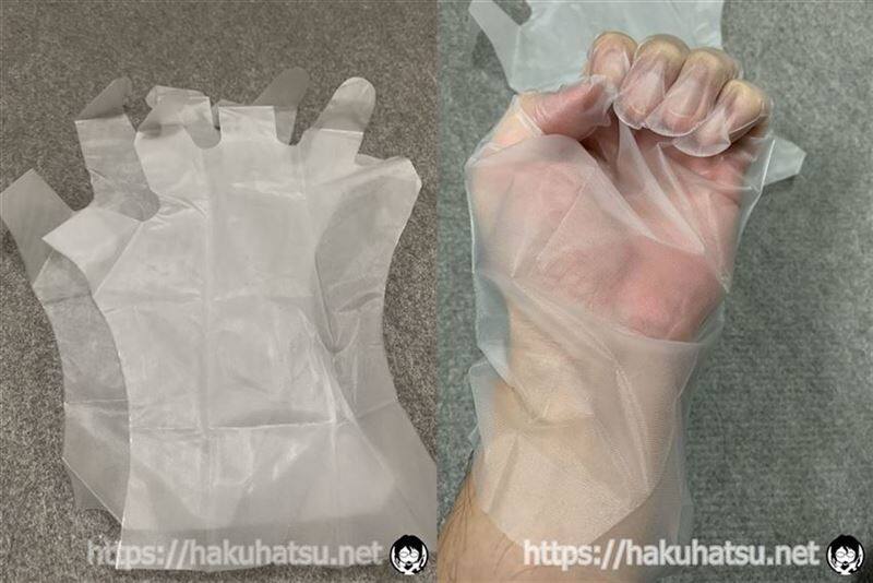 サロン ド プロ ワンプッシュメンズカラー 白髪染め体験
