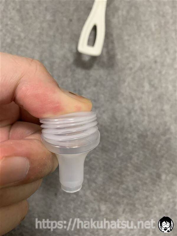 メンズビゲンワンプッシュ白髪染め体験