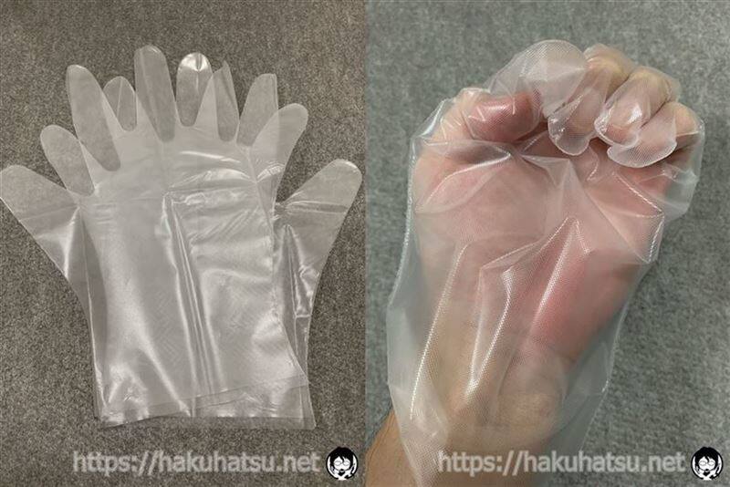 メンズビゲンワンプッシュ白髪染め体験