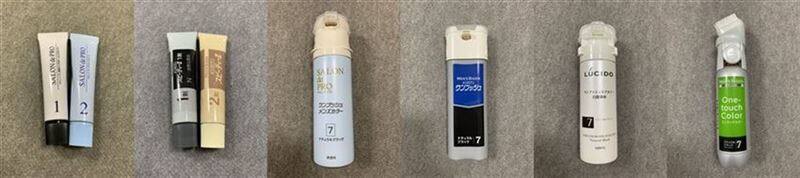 メンズ用白髪染め容量の比較