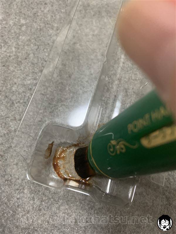TO-PLAN(トプラン) 日高白髪かくし体験レビュー