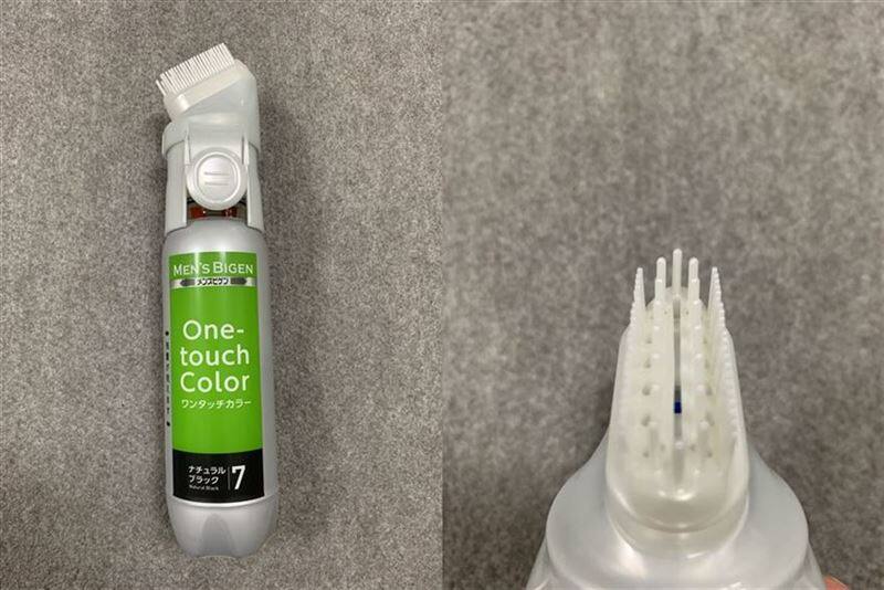 メンズ用白髪染めコームブラシの比較