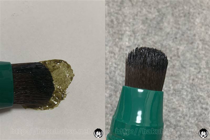 利尻白髪かくし体験レビュー