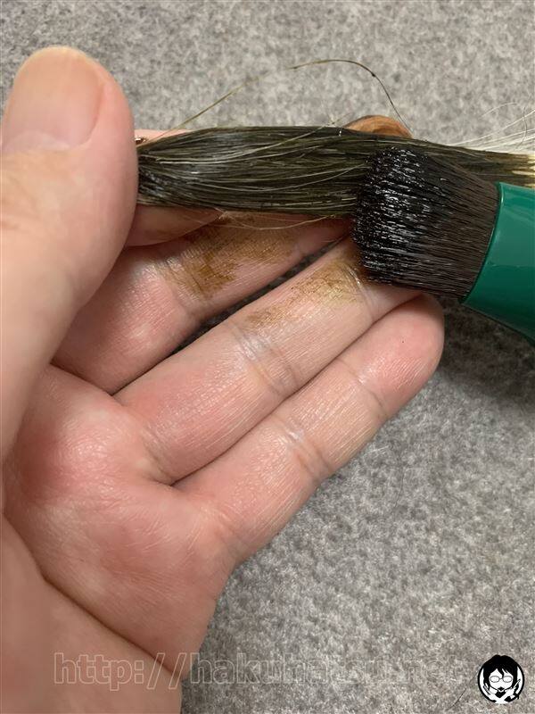 利尻白髪かくし体験レビュー