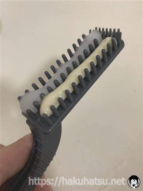 メンズビゲン スピーディーII 白髪染め体験