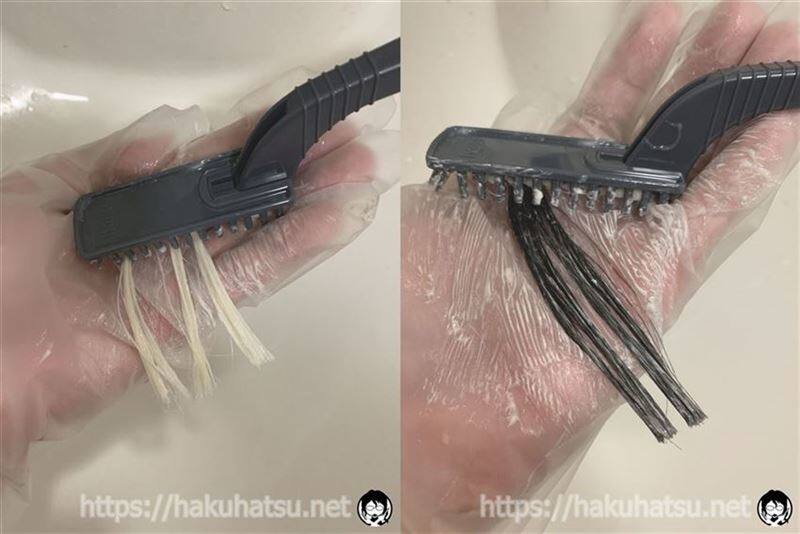 メンズビゲン スピーディーII 白髪染め体験