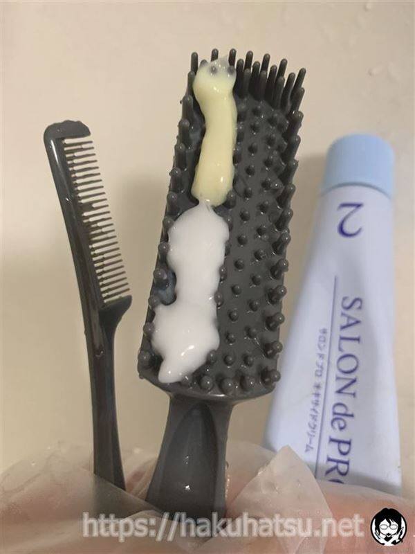 サロンドプロ 無香料ヘアカラー メンズスピーディ 白髪染め体験