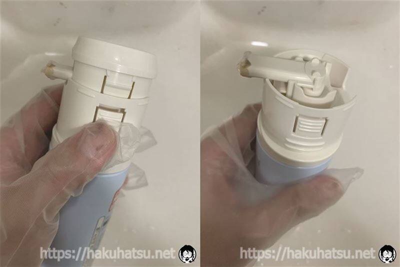 サロン ド プロ ワンプッシュメンズカラー白髪染め体験