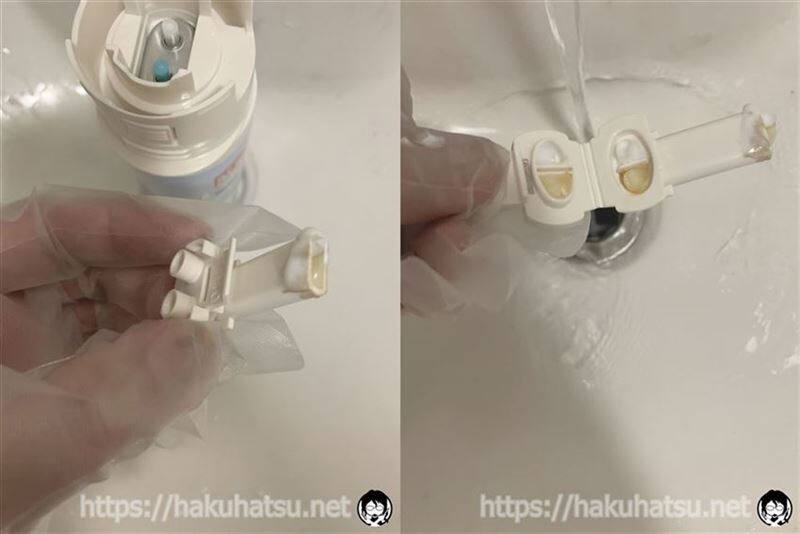 サロン ド プロ ワンプッシュメンズカラー白髪染め体験