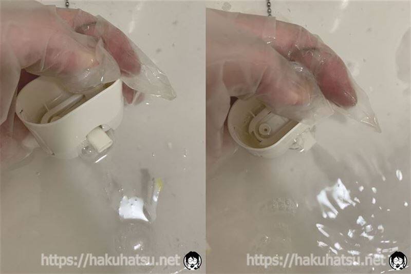 メンズビゲンワンプッシュ白髪染め体験