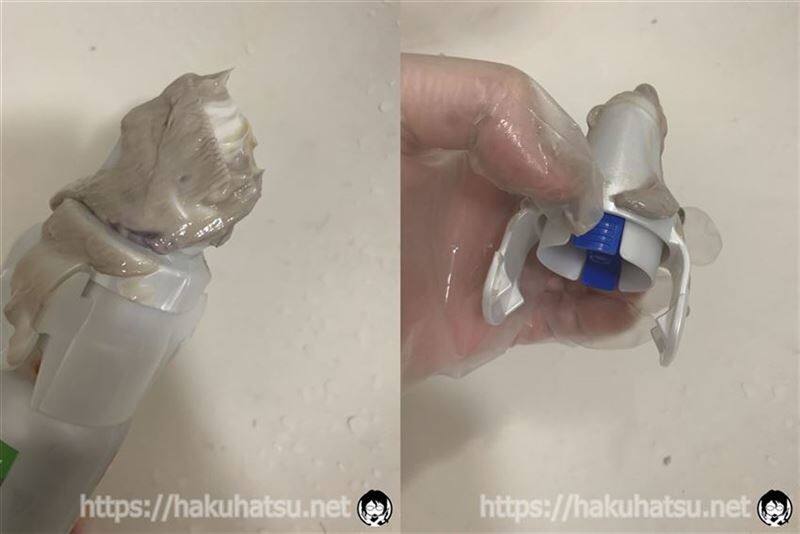 メンズビゲン ワンタッチカラー白髪染め体験