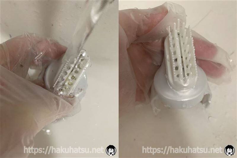 メンズビゲン ワンタッチカラー白髪染め体験