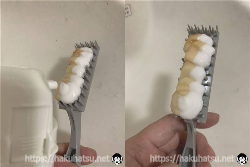 ルシード ワンプッシュケアカラー白髪染め体験