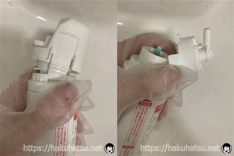 ルシード ワンプッシュケアカラー白髪染め体験