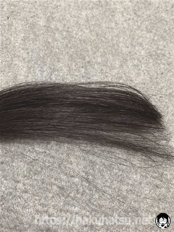 ブローネ ルミエスト ヘアカラー 2P ボルドーピンクを黒髪白髪１０％に染めた色