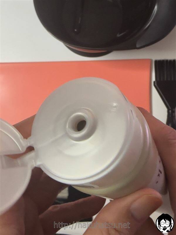 ビゲン グレイスタイル グレイケアトリートメント体験レビュー