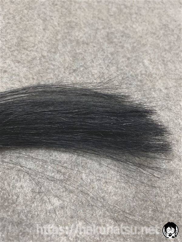 サロンドプロ 無香料ヘアカラー メンズスピーディ 7(自然な黒色)で白髪を染めた色