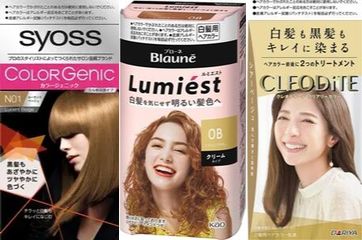 第3世代の白髪染め サイオス カラージェニック ブローネ ルミエスト クレオディーテ クリアリーカラー