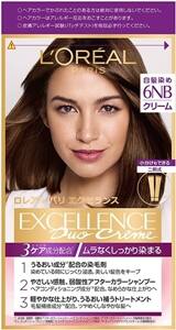 ロレアルパリ エクセランス 6NB　やや明るい自然な栗色