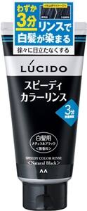 ルシードスピーディカラーリンス　ナチュラルブラック