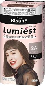ブローネ ルミエスト ヘアカラー 2A スタイリッシュアッシュ