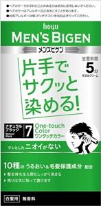 メンズビゲン ワンタッチカラー 7ナチュラルブラック