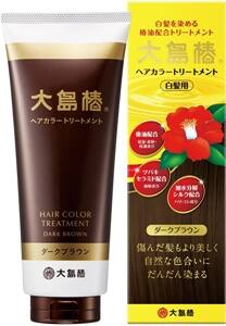 大島椿 ヘアカラートリートメント ダークブラウン