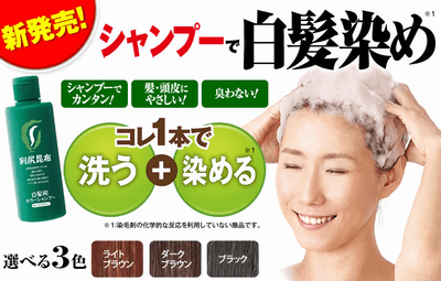 色見本