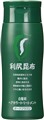 利尻ヘアカラートリートメント