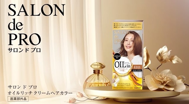 色見本