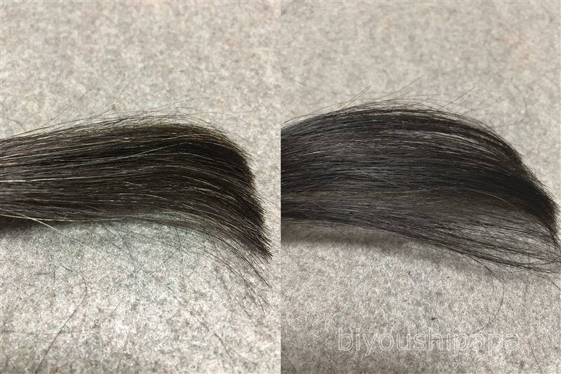 サロンドプロザ・クリームヘアカラー4 ライトブラウン黒髪との色比較
