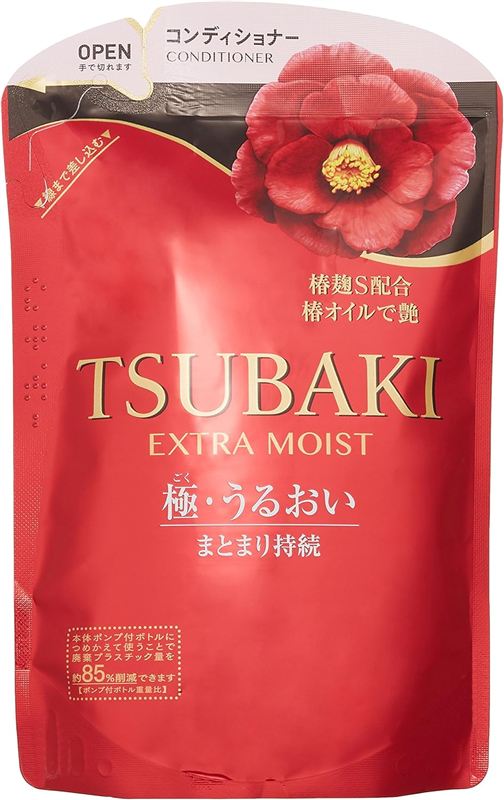 コンディショナー