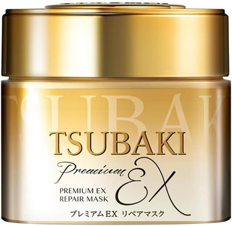 トリートメント