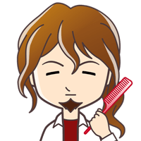 美容師パパの解説
