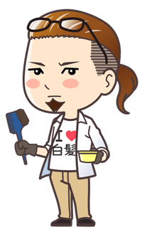 美容師パパ