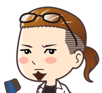 美容師パパの解説