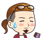 美容師パパの解説