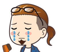 美容師パパの解説
