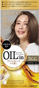 サロンドプロ オイルリッチクリームヘアカラー 3GG クリアグレージュ
