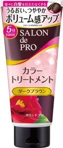 サロン ド プロ カラートリートメントN　 ダークブラウン