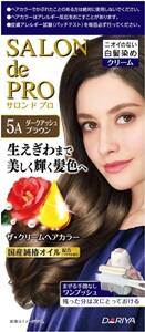 サロンドプロ ザ・クリームヘアカラー　5Aダークアッシュブラウン
