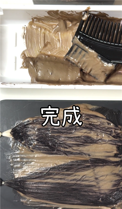 サイオスヘアカラークリーム体験レビュー4N　染めてみた